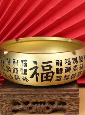 黄铜烟灰缸办公室创意大号纯铜百福烟灰缸摆件福字缸地摊义乌