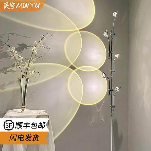 光影灯 ins风沙发背景客厅卧室光影落地灯北欧投影灯日落氛围台灯
