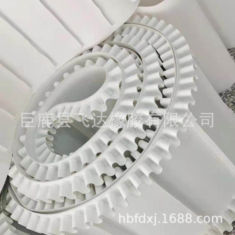 pvc传送带输送带带皮带花纹耐磨白色爬坡环形运输带隔板防滑绿色