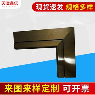 铝合金橱柜衣柜移门边框门窗边角加工铝材门边框门窗边框铝型材