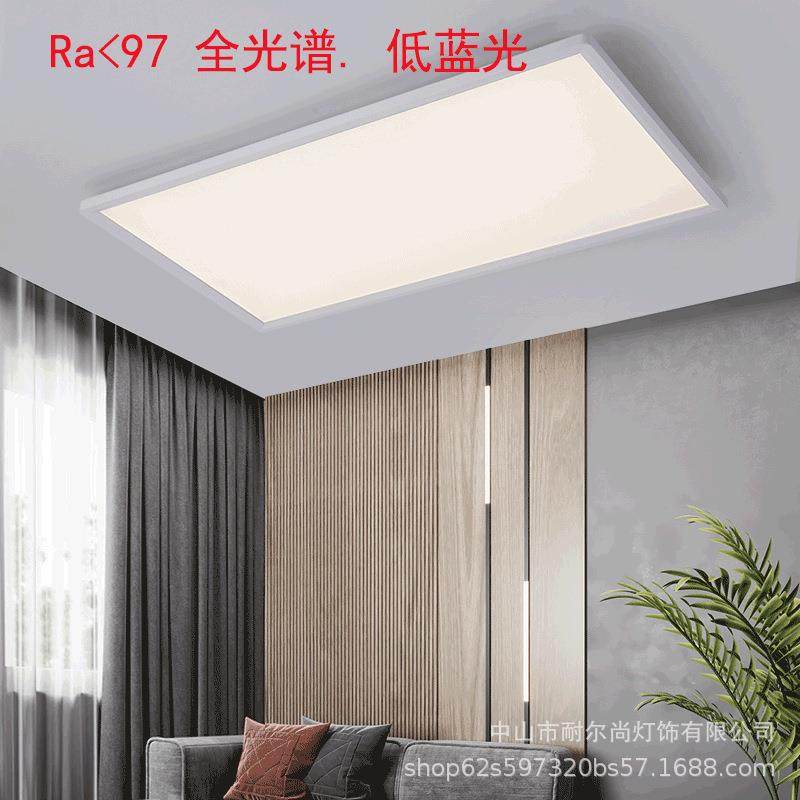 98显指led创意吸顶灯客厅灯卧室灯现代简约长方形吸顶灯灯具灯饰
