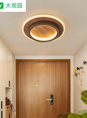 过道灯走廊灯具现代简约入户玄关阳台灯胡桃木led吸顶灯L263