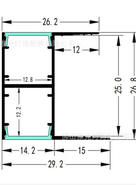 现货热销卡25mm厚板免开槽上下发光层板LED灯铝槽套件