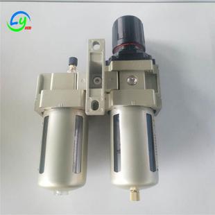 06油水分离器现货供应 厂价压缩空气过滤器气源二联体AL4000
