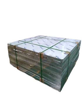 5052铝板 电器外壳贴膜切割耐腐蚀5052合金铝板 Q国标5052西南铝