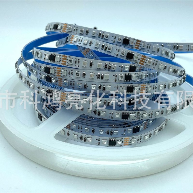 12V 2835 120灯5mtm幻彩灯带跑马流水灯带三线外置2835RGB流水幻