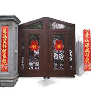 饰品结婚用品厂家直销 结婚对联方大门喜联农村自建房大门婚礼装