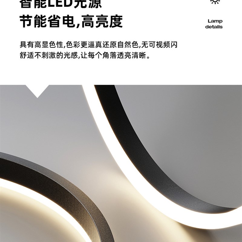 客厅吊灯餐厅灯现代简约大气t卧室极简圆环大厅灯具2025年新款灯
