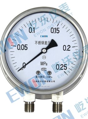 差压表 不锈钢差压表/径向后带边差压表 CY-150H/CYYW-150B