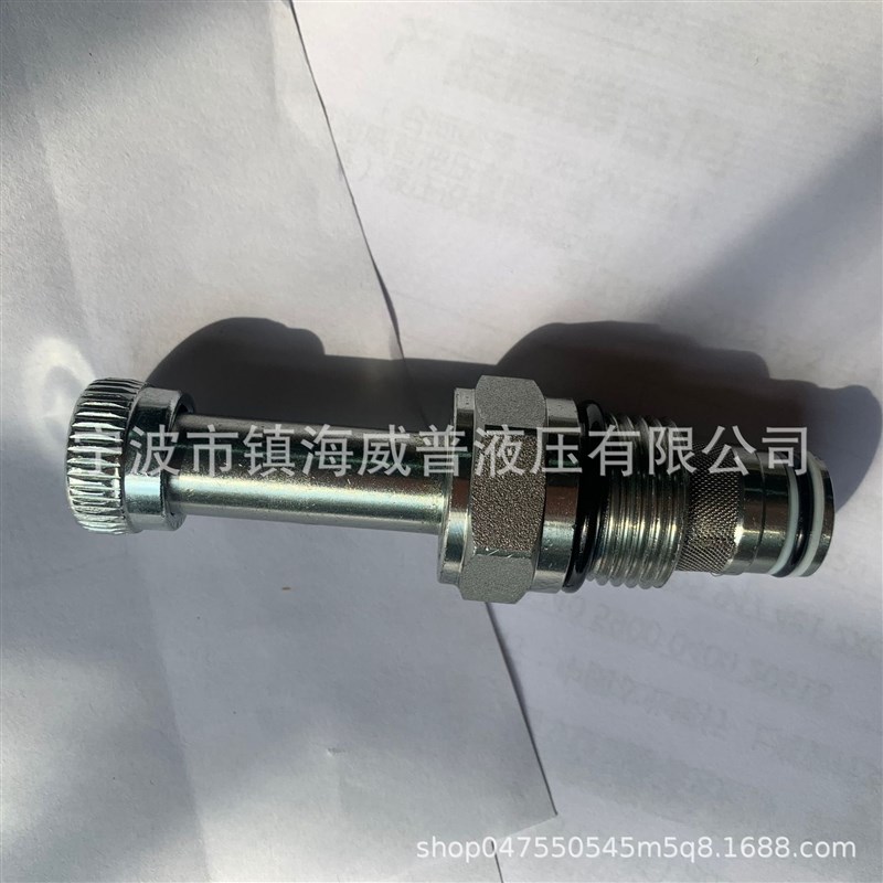 DHF10-228L二位二通双向常闭螺纹插装阀电磁阀动力V单元液压站配