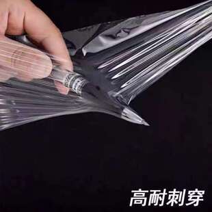 膜 PE拉伸膜小卷PE缠绕膜打包装 宽4cm到12cm现货厂家货源