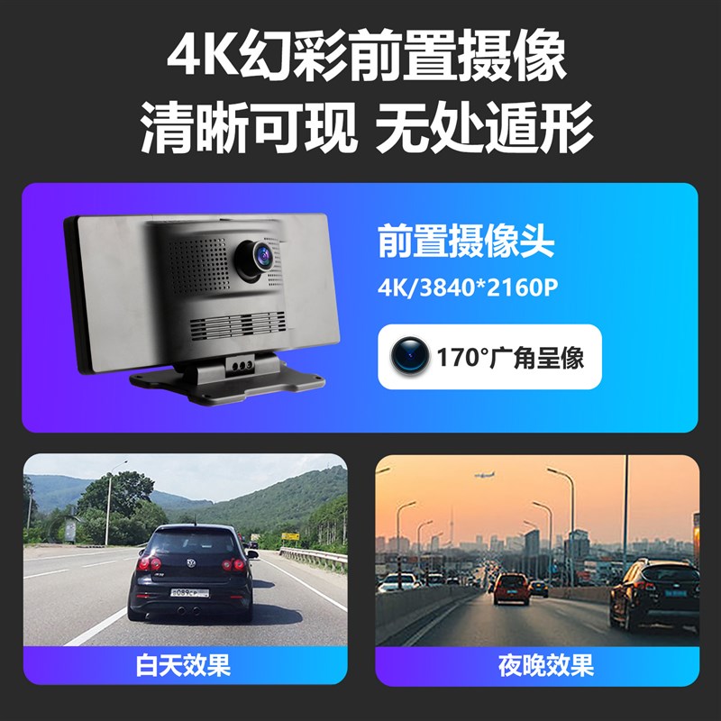 无线carplay行车记录仪DVR 前G后双摄双录互联智能车载导航通用