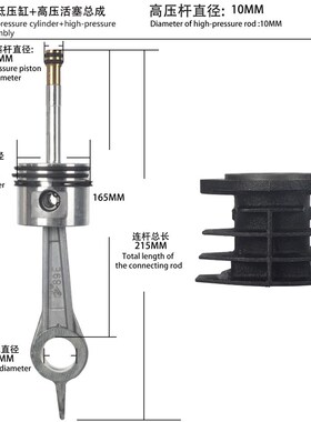 30MPAd单缸高压充气泵高压活塞总成+低压缸整套维修养护原装配件