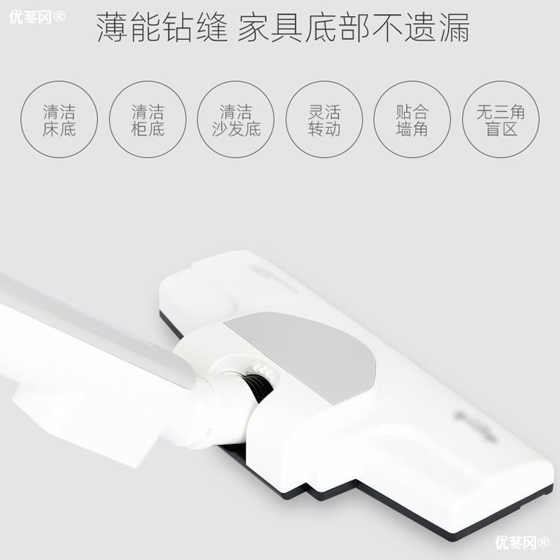 德尔玛手持吸尘器DX700配件z家用推杆式轻音小型强力大功率原装刷