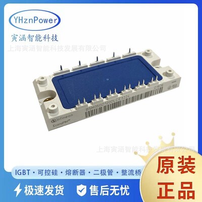 IGBT驱动模块BSM150GT120DN2 BSM150GXT120DLC
