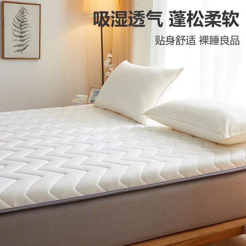 大豆纤维床d垫铺底加厚家用榻榻米睡垫软垫子出租房学生宿舍床褥
