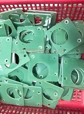 玻璃纤维板FR4玻纤板3240环氧树脂板LG10黄色环氧板电木板