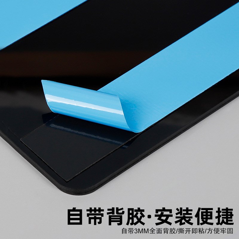 亚克力人员去向牌办公室员工状态切换标识牌可更换姓W名公司指示