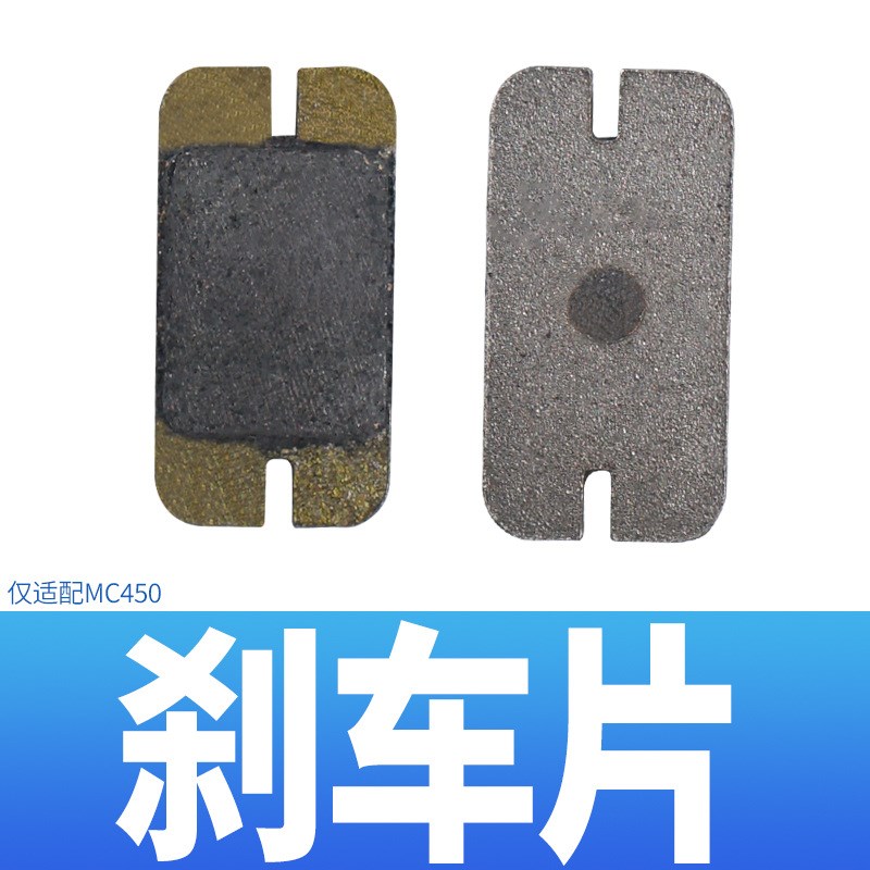 气动刹车气缸数控机床制动器DBF-L8/L10/L15/L20R蝶式制动片MC-10