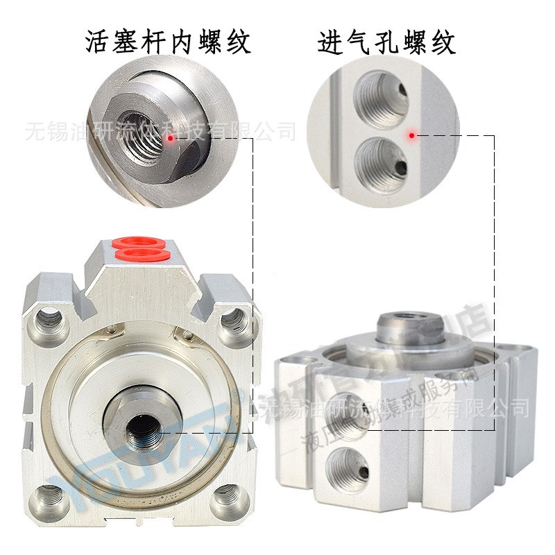 SDA12亚德客型16薄型20气缸25带u磁32 40 SDA50 63 80SDA100 55 7