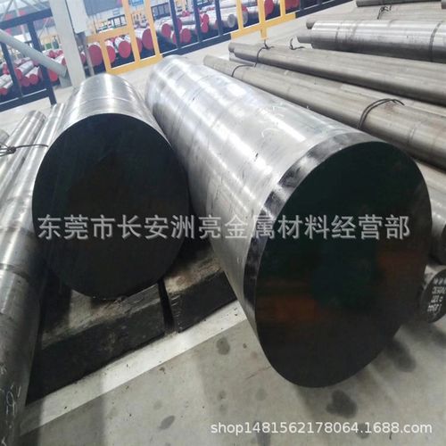 供应进口优质SUS440B不锈钢棒 SUzS440B圆钢 SUS440B冷拉光圆 磨