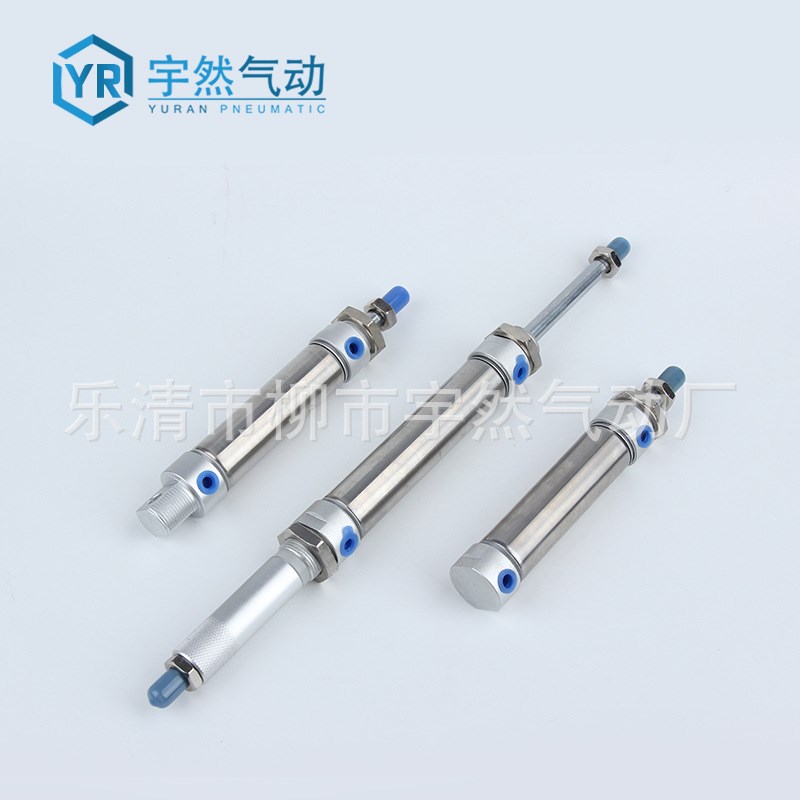 小型迷你气缸气动平尾型MA16-50/50S/20/32系列X可调行程缓冲