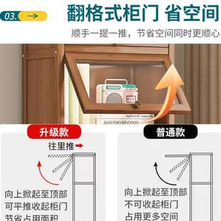 书架置物架落地简易家用多层客厅柜子储物柜窄缝小书柜靠墙边收纳