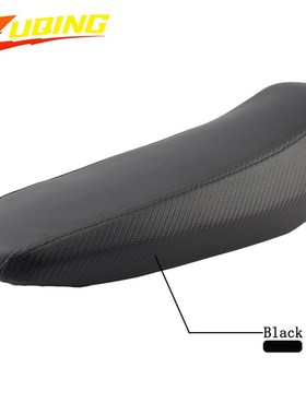 碳纤维款轻蜂越野摩托改装坐垫加长坐垫适用SLur Ron轻蜂电动摩托