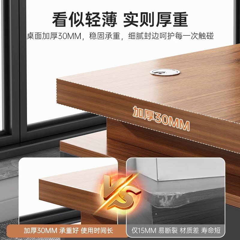 老板桌办公桌椅组合简约现代员工位主管桌M办公室家具台式电脑桌