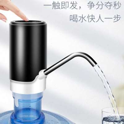 桶装水抽水器电动饮水机出水器矿泉纯净水桶压水器自动上水吸