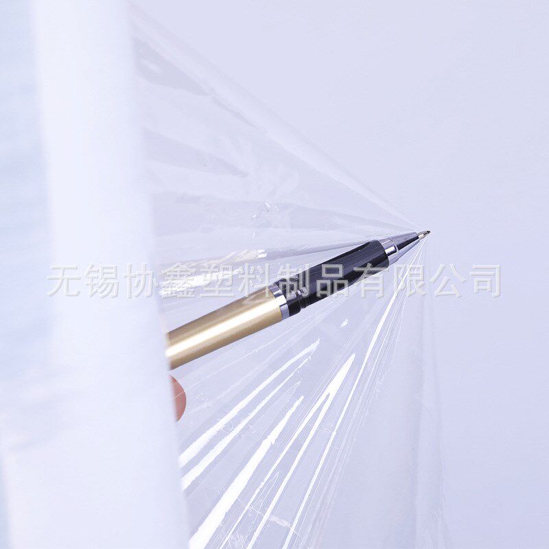 PE透明缠绕膜50cm工业保护膜A打包膜拉伸膜防静电塑料包装薄膜围