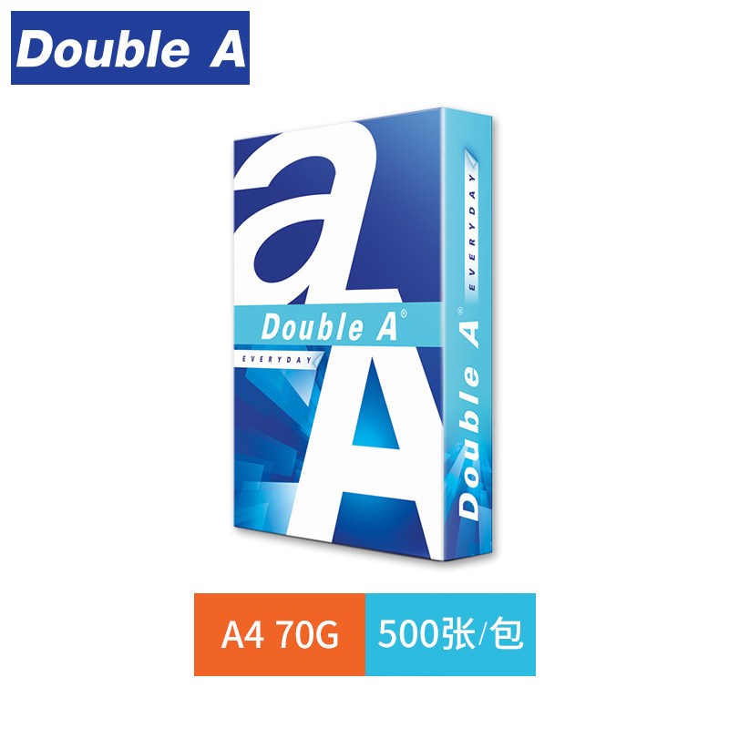 DoubleA达伯埃A4A3打印纸复印纸70g办公500张80gV顺滑双A加厚整箱
