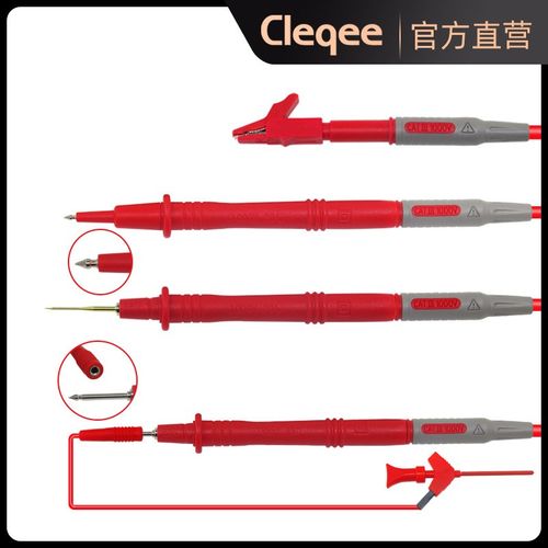 多功能可换针万用表笔鱼夹测试线 钳形指针数字万用表特尖PZ1300C