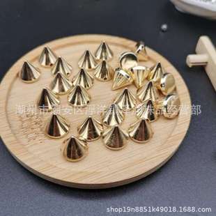 DIY手缝朋克铆钉钻10mm 饰品辅料 12mm子弹头仿金属钉服装 婚纱凉鞋