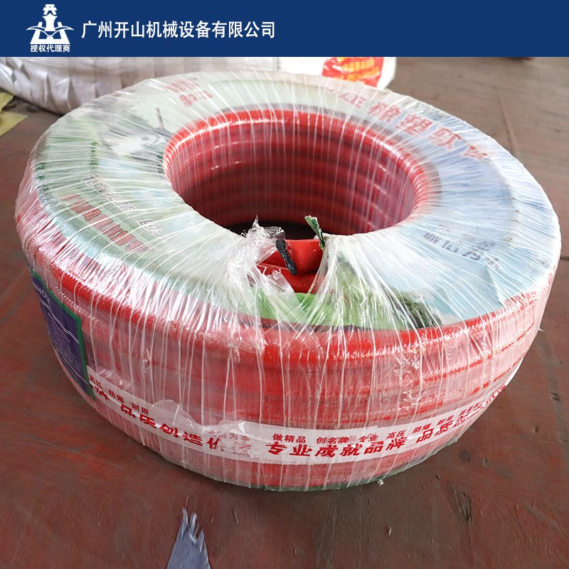 厂家现货高压气管增强软管  工业B天然橡胶高压橡塑风管19x50M