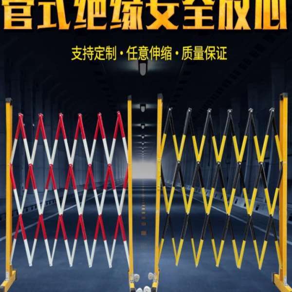 不锈钢手动伸缩门推拉折叠门伸缩路障速移动护栏隔断幼儿园围栏