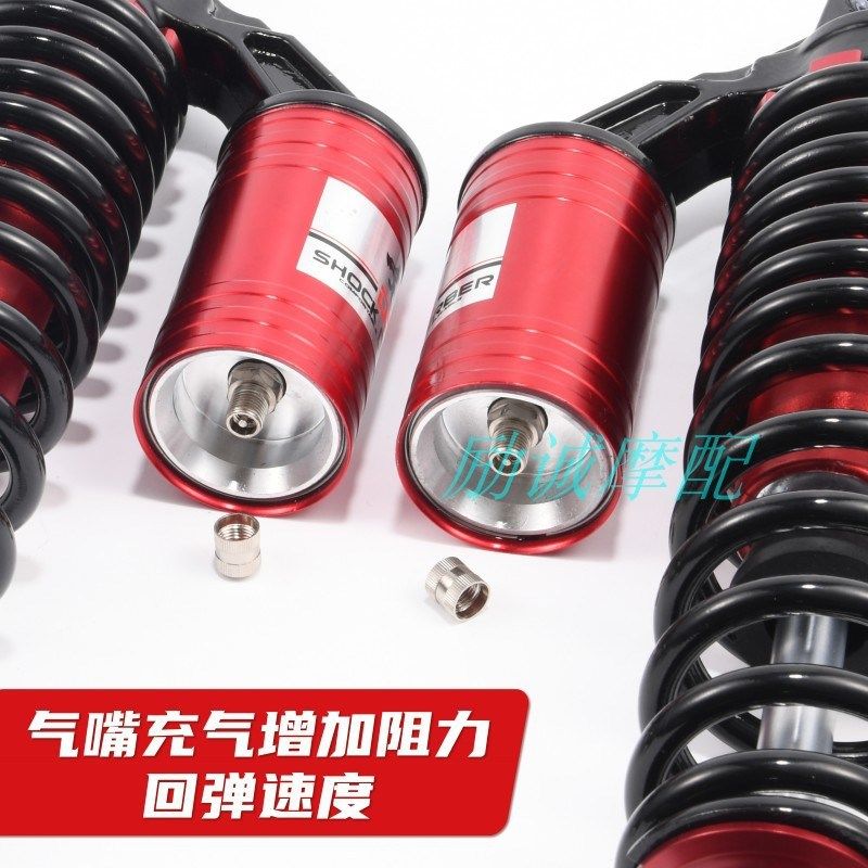 电动车配件后减震器009u电摩小牛油压液压舒适软气囊后弹簧避震器