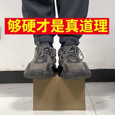 12号纸箱纸盒长条小纸箱x包装盒加厚盒子瓦楞打包箱特硬包装箱