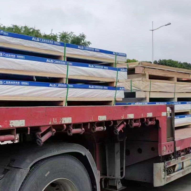 7075T国标6061航空超硬铝合金6082-T6 5754 ADC1W2铝板裁切