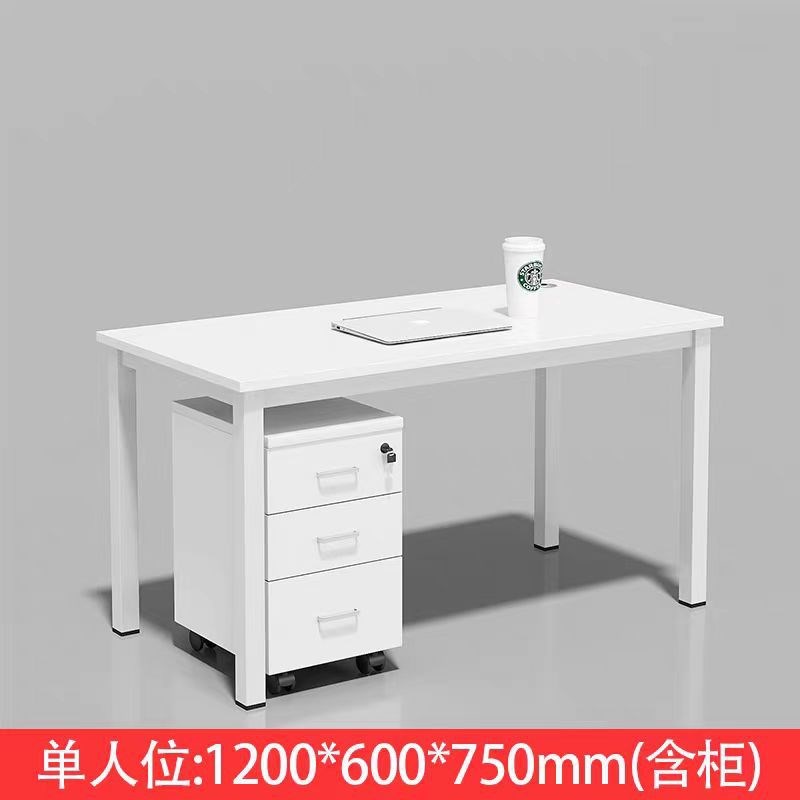 职员办公b桌员工位白色2/4/6人位组合电脑桌卡位办公室桌椅现货