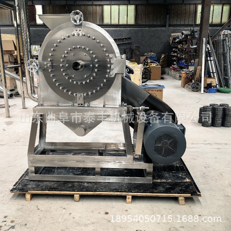 辣椒粉碎机不锈钢齿盘磨粉机 八角茴香3J04不锈钢烧烤撒料粉碎机