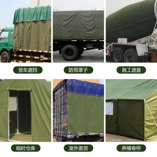 加厚防水耐磨帆布有机硅s防雨布户外篷布遮阳抗拉防晒抗老化货场