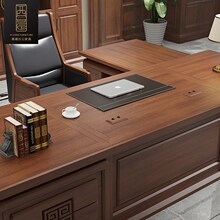 新中式办c公桌椅组合实木老板桌总裁桌现代简约大气大班台办公家