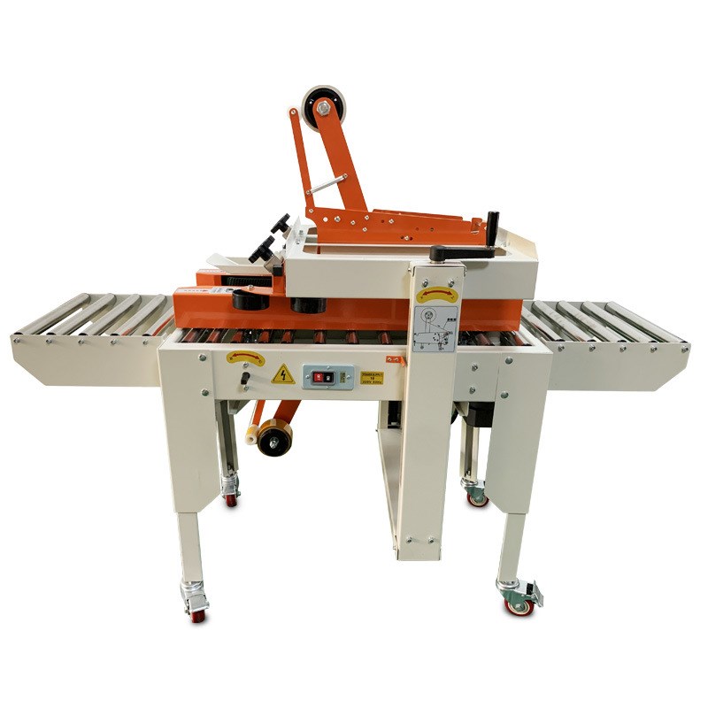 4030X全自h动纸箱胶带封箱机邮政纸箱包装机胶带封箱透明胶带打包