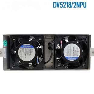 190 12738 德國進(jìn)口DV5218 48V 4線PWM組合防水風(fēng)扇 2NPU 全新原裝