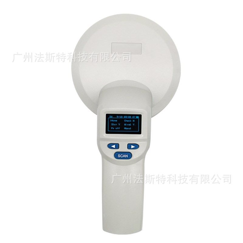 手持FDX-B 134.2K动物标签读卡器动物耳标采集S器玻璃管标签读卡