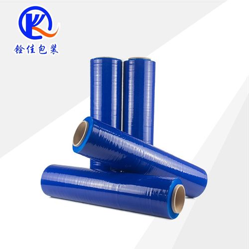 蓝色拉伸缠绕膜彩色拉伸膜打包膜A自粘膜工业保鲜膜包装膜围膜塑