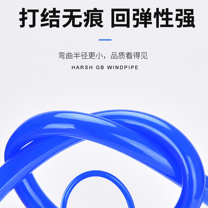 PU气管气动软管空l压机高压气泵汽管子气动8/10/12mm耐高温气管