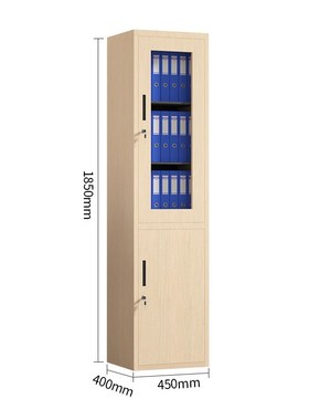 文件柜铁皮柜钢制办m公档案资料存放柜器械收纳柜书柜黄色木纹转