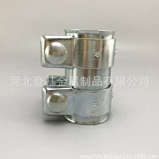 汽车卡箍 汽车排气管卡子抱箍 连接套卡箍消声器夹箍对接管卡
